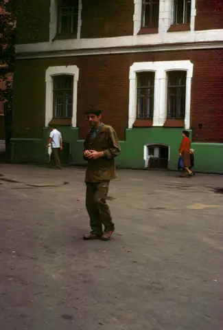 From the Urban Leaders slide collection